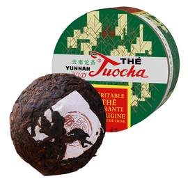 Yunnan Tuocha - Nature 2018 batch Nid Tuocha Tea - 100g - The real ancestor's fibre treatment