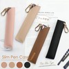 Pen Case, Cow Leather, Single Insert, Pen Holder, Slim, Simple,