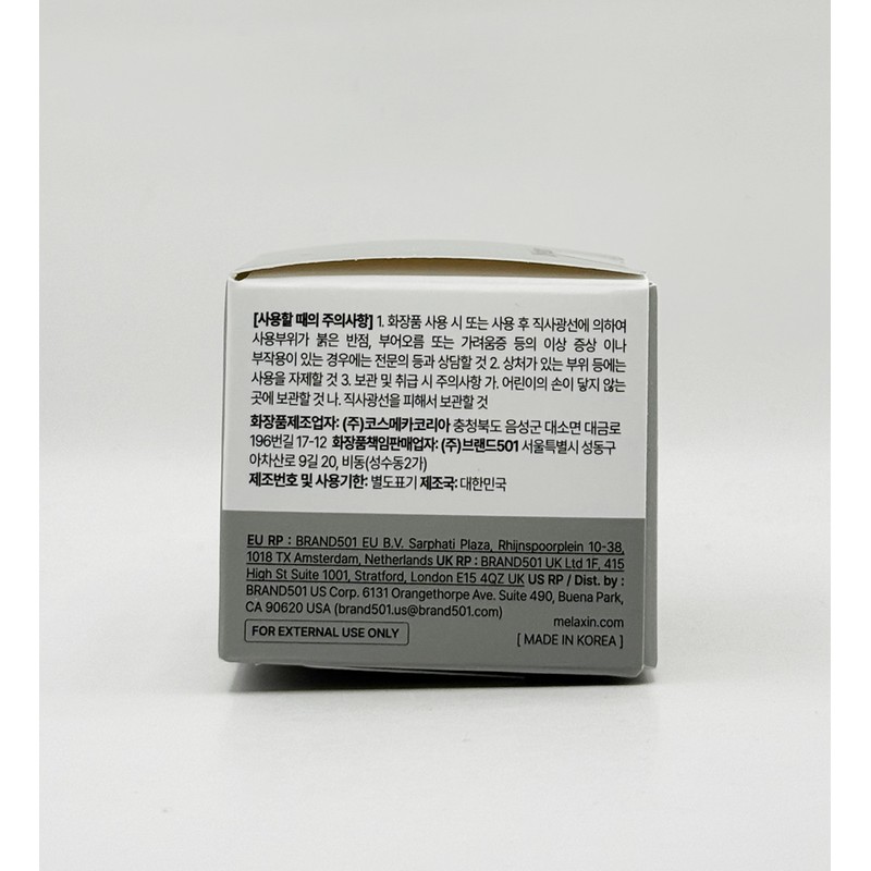 Dr. Melaxin Cementit Pico Tonic Shot Coloring Cream 25ml Pico