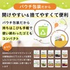 Kewpie Salad Club, Salad Club, Mochi Wheat Mix (Includes 3