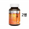 SellerHub Vitamin B Complex Vitamin C C High-Dose B Complex B-Comb Vitamin B x 2 (S20235460) / 비타민b컴플렉스 비타민 C 씨 고함량 b군 복합체 삐콤 비타민비 x 2개 (S20235460)