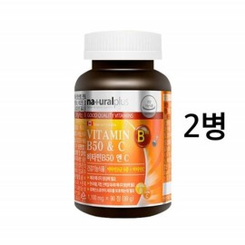 SellerHub Vitamin B Complex Vitamin C C High-Dose B Complex B-Comb Vitamin B x 2 (S20235460) / 비타민b컴플렉스 비타민 C 씨 고함량 b군 복합체 삐콤 비타민비 x 2개 (S20235460)