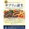 【薬剤師監修】 カフェイン 錠剤 集中力 やる気 GABA ギャバ サプリ 国内製造 集中習慣