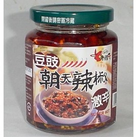 Rouba Morning Heaven Spicy Seasoning with Bean Drum (Large), 8.5 oz (240 g)