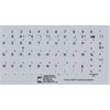 Online-Welcome French Azerty Keyboard Sticker Grey