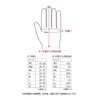 Elf EG-W522 Motorcycle Gloves, Autumn/Winter Model, Premium Winter Gloves, M