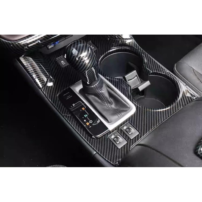 ANUNFRRE Car Accessories Fit for Toyota Highlander 2014-2019（Fit for XLE/SE）