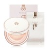 The Who Gongjinhyang Seol Whitening Tone Up Sun Cushion 13g x 2 / 더후 공진향 설 미백 톤업선 쿠션 13g x 2
