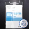 ソニック(Sonic) 名札 イベント吊下げ名札 ハガキ用 薄型タイプ 50枚入 透明 VN-8511