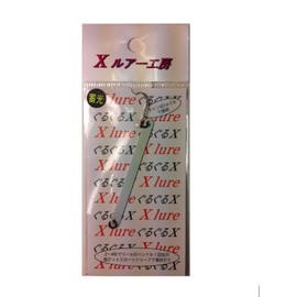 Recent Guru X No.16 Glow in the Dark White