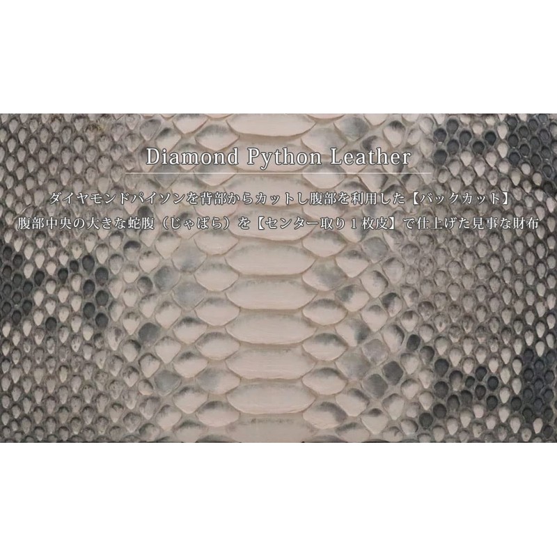 Berkut 1071038 Diamond Python Snake Skin Long Wallet, L-Shaped Zipper,