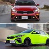 No Drill Front License Plate Bracket Compatible with Kia Forte