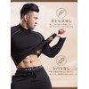 THREEGUN Men's Compression Top, Fleece Lined, High Neck, Undershirt, Long