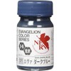 EVANGELION Color Series EV-14 Eva Dark Blue