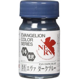 EVANGELION Color Series EV-14 Eva Dark Blue