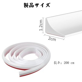 VorsiPro Skimmer Washer, Water Barrier for Sinks, Basin, Gap Guard, Foldable, Shower Barrier, Water Splashproof, Cleaning, Dust, Drop Prevention, Vanity Basin, Side Gap, Bathroom Water Barrier, Water