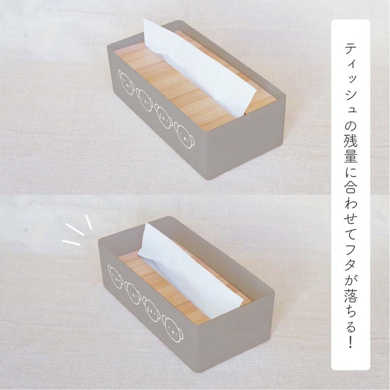 Okato Boris Boris Kitchen Paper Case, Box Tissue Can Be