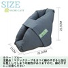 Nursing Care, Prevents Bedsores, Heel, Foot, Ankle, Heel, Cushion, Heel