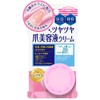 Nail Nail Treatment, Na, 0.5 oz (14 g), Nail Care,