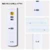 Ceiling Light Remote Control CL-RL1 (Formerly R5.0-D) for IRIS OHYAMA