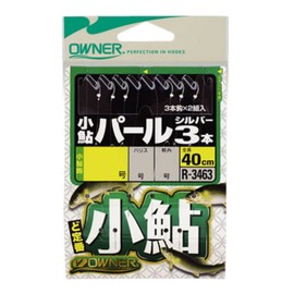 OWNER No. 33463 3-0.6 Small Ayu Pearl Silver 3 Pieces