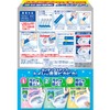 Scrubbing Bubbles Toilet Cleaner, Toilet Stamp EX, Refreshing Berry Scent,