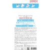 3-Way Hand Cream 50g [Designated Over-the-Counter Drug] Disinfection Neroli Scent