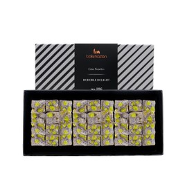 Turkish Delight Extra Duduble by BAKIRKAZAN, %40 PISTACHIO Turkish Delights Candy 8.8 oz Luxury Food Gifts, Turkish Candy Assorted Flavors gourmet candy, Best Food & Beverage Christmas New year Gifts Option, Lokum, Vegan Turkish Snacks dubai chocolate bar baklava Halal Eid al-Adha sweets