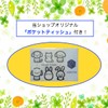 Daikin Industry KKP937A4 Drain Plug Set of 2