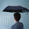 Komiya Shoten Folding Umbrella, For Both Rain and Shine, Men's,