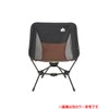 LOGOS Tri Chair Seat, Green, 73321261 *Seat Only, Choose from