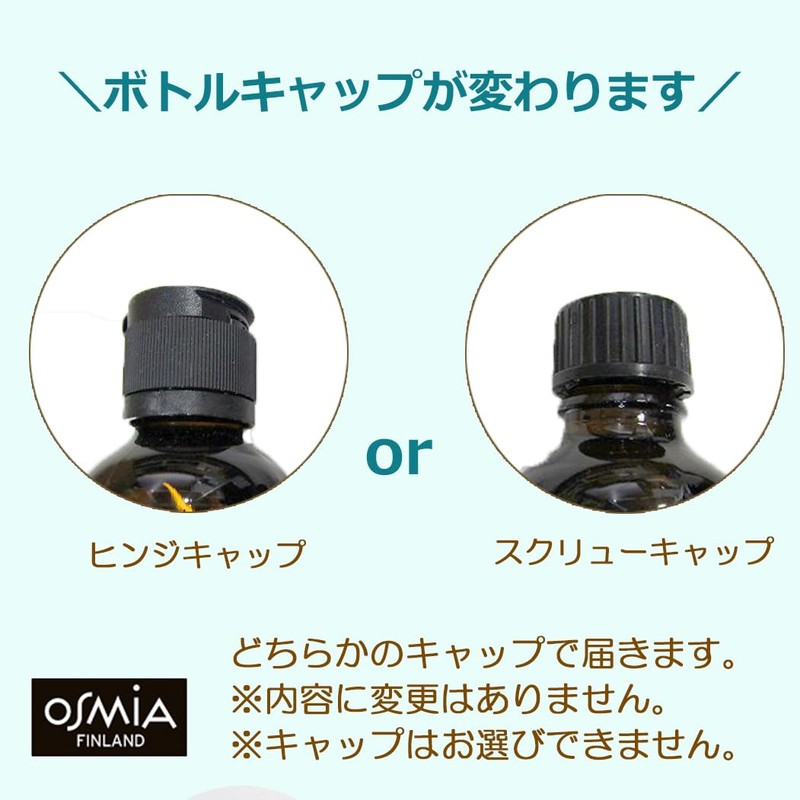 OSMIA Sauna Aroma EUKALYPTUS Eucalyptus 50ml