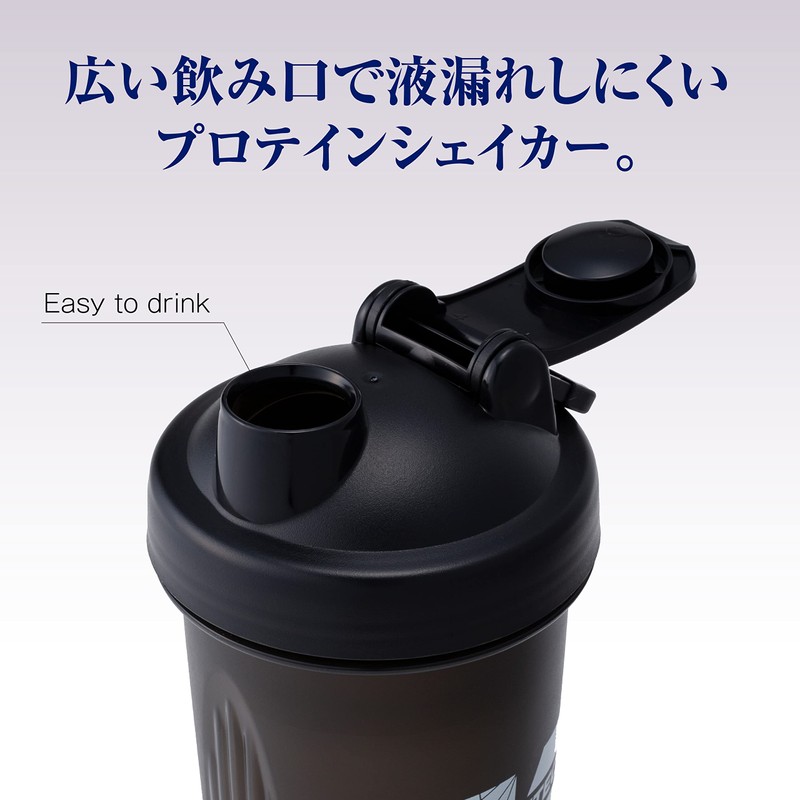 Muscletech Protein Shaker, Black, 20.3 fl oz (600 ml)