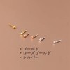 Silver 925 Hypoallergenic Earrings, Small, Small, Ultra Mini Size, Heart,