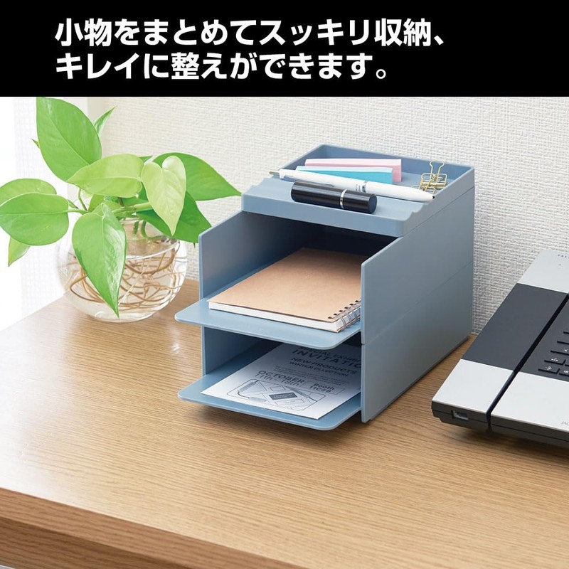 King Jim STA020-DG Desk Tray Starda Stacking Tray, Dark Gray
