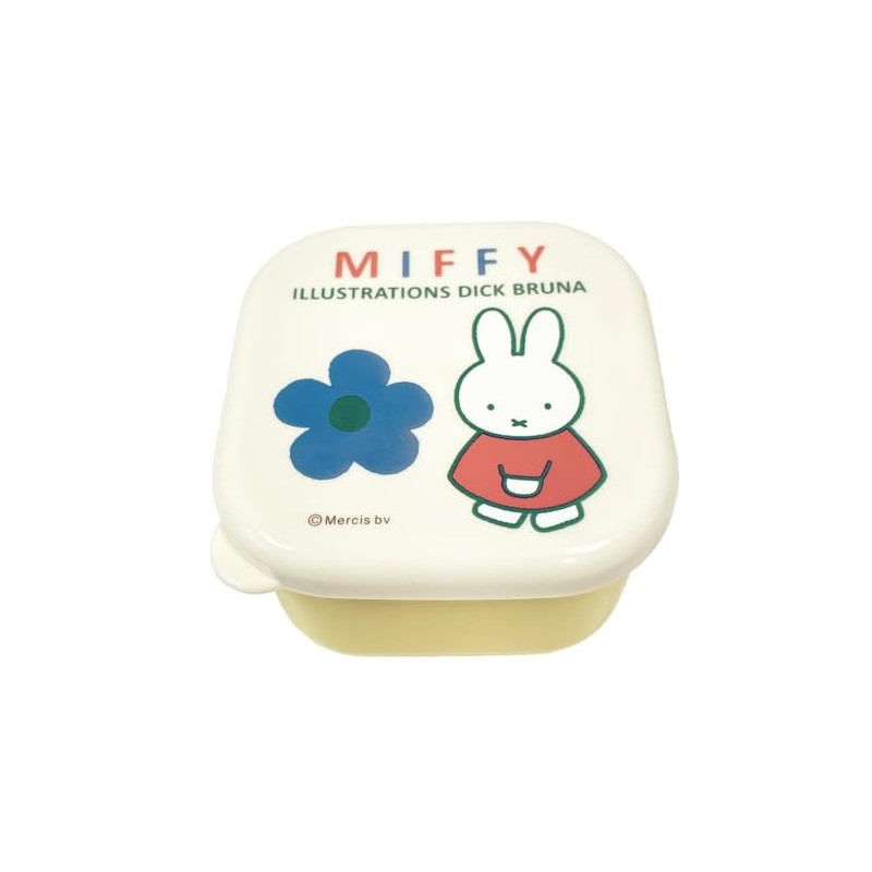 Miffy BW24-5 Mini Seal Case Set of 2 Food Storage