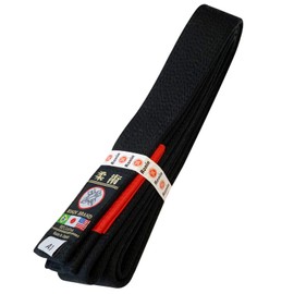 Japanese made Ronin Deluxe Super Brazilian Jiu-jitsu Belt (Black, A2)