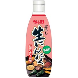 S&B Grated Raw Garlic (Uncolored), 10.2 oz (290 g)