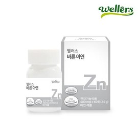 아연 60캡슐x1개 식물성 캡슐 셀레늄 센렌 비타민B12 면역 영양제 부모님 어르신 청소년 Zinc 60 Capsules x 1 Plant-Based Capsules Selenium Selenen Vitamin B12 Immune Supplement for Parents Seniors Teenagers
