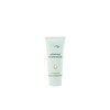 Lipophile Pflegesalbe, 100 ml