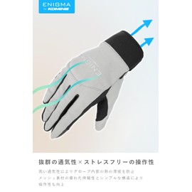 ENIGMA 25-002 EN-002 Solstice Gloves for Motorcycles, Spring, Summer, Autumn, Stretch, Mesh, Light Gray, L