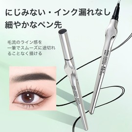 PONY ENERGY Eyebrow Pencil, Double Prong Design, Sweat & Oil Resistant, Natural Color, Twist-up for Beginners, Skin Friendly, Delicate Package