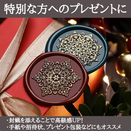 Winter Series Snow Crystal Sealing Stamp Head Sealing Wax Sealing Wax (Snow White)