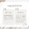 Femuse FM Wash, Delicate Zone Soap, Gentle Foam, Blackheads, Menstruation,