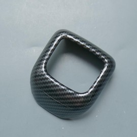 ZiWen New Interior Trim Center Gear Shift Knob Cover Accessories for Nissan Rogue 2021 2022 2023 Pathfinder (Carbon Fiber Print)