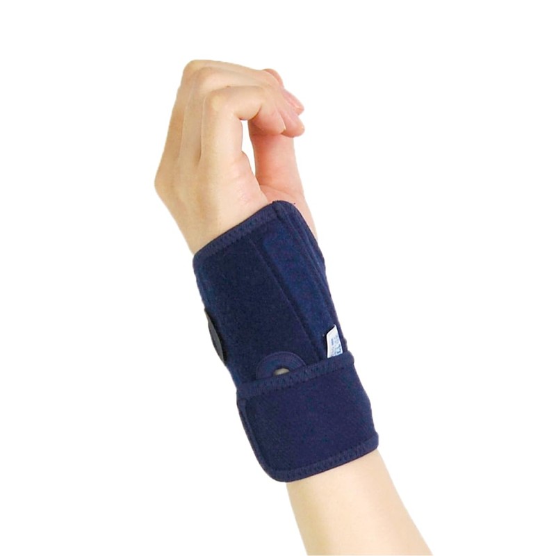Bamboo Tiger [Wrist Support] Sofflower Fur TFCC (TFCC Damage), Navy,
