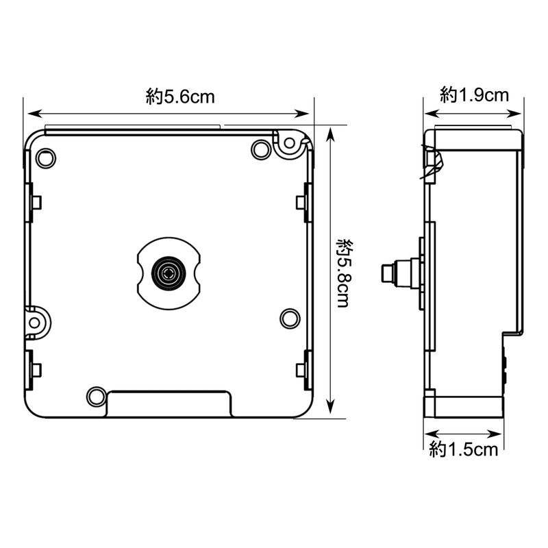 YRO Radio Watch Movement DIY Wall Clock, Dial Thickness up