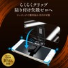 ガラスザムライ AQUOS Sense8 用 ガラスフィルム SH-54D 用 SHG11 用 SH-53C