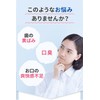 White Essence Cristo White Whitening Toothpaste, Premium Mint Flavor, Teeth