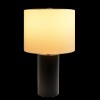 Aura Black Block Base Table Lamp with On/Off SwitchColor: as